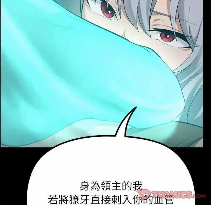 第42話