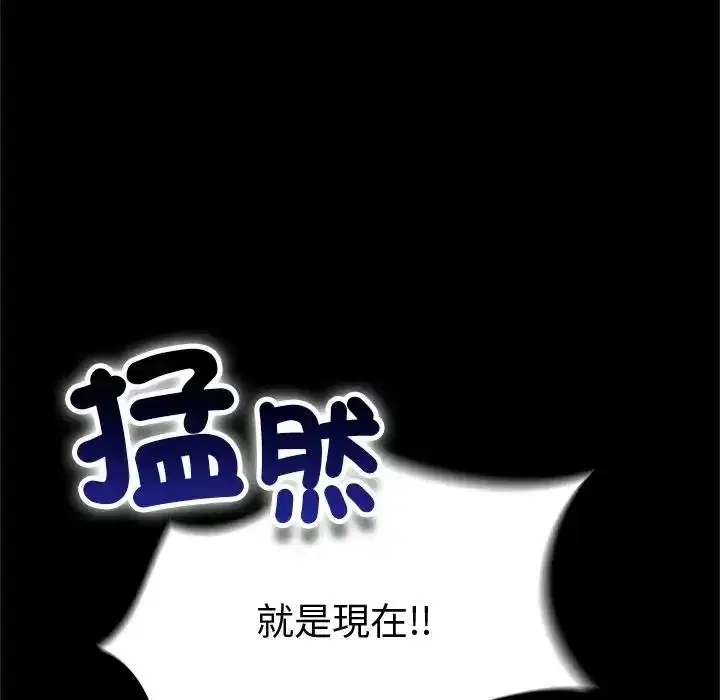 第42話