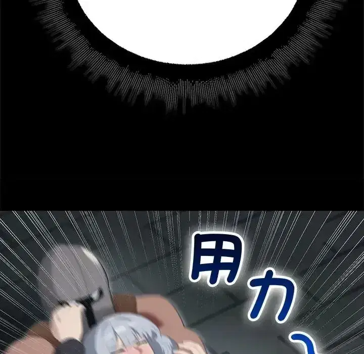 第42話