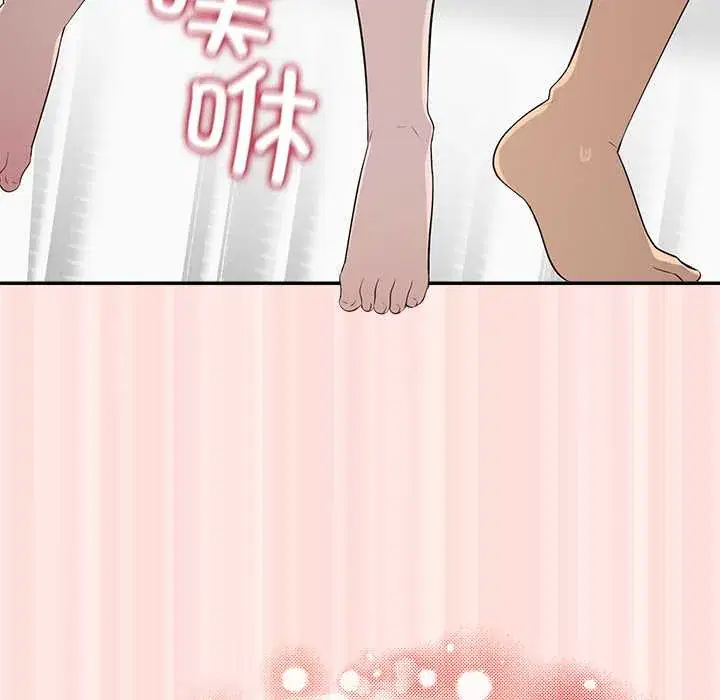 第10話 - 第130页