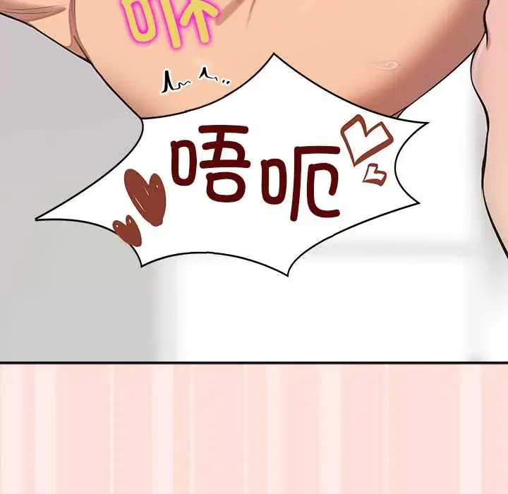 第11話 - 第158页