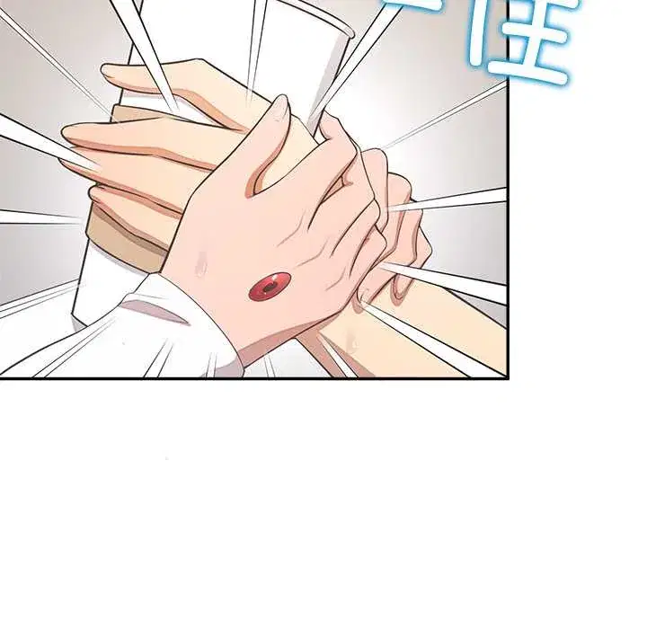 第13話 - 第132页