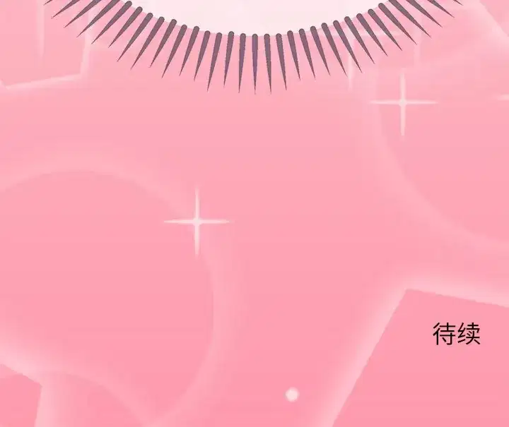 第13話 - 第164页