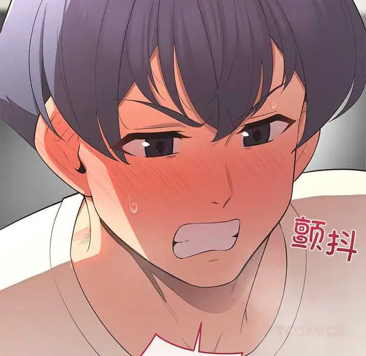 第14話 - 第123页