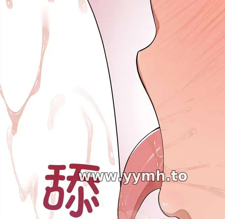 第14話 - 第134页