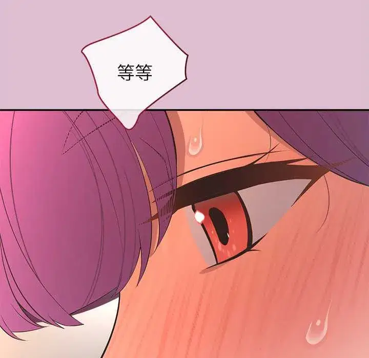 第14話 - 第148页