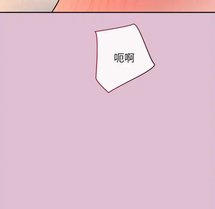 第14話 - 第149页