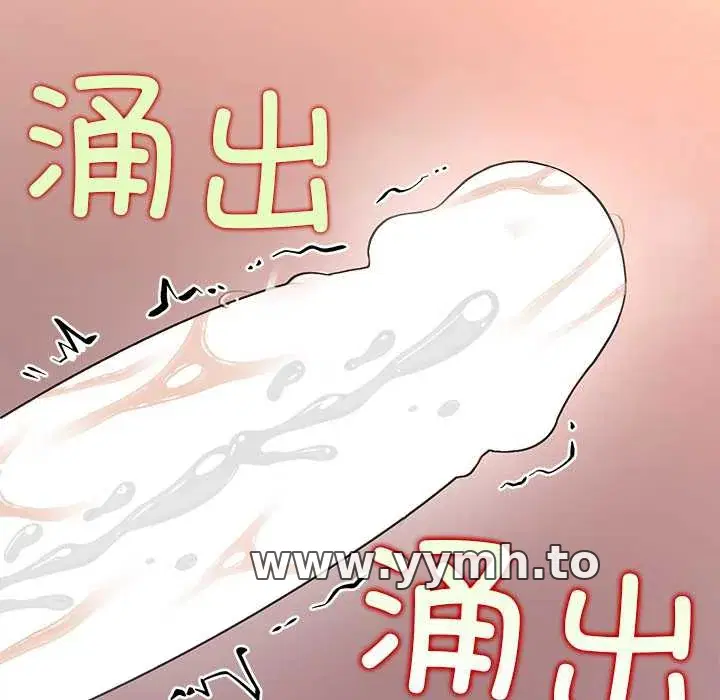 第14話 - 第162页