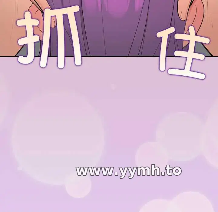 第14話 - 第166页