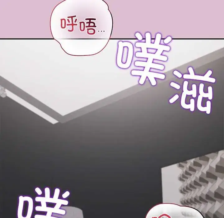 第15話 - 第116页