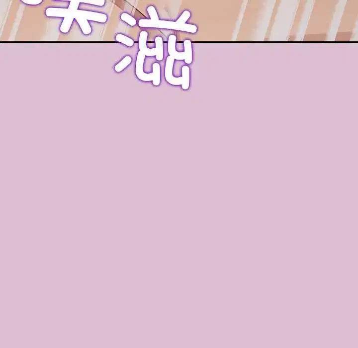 第15話 - 第122页