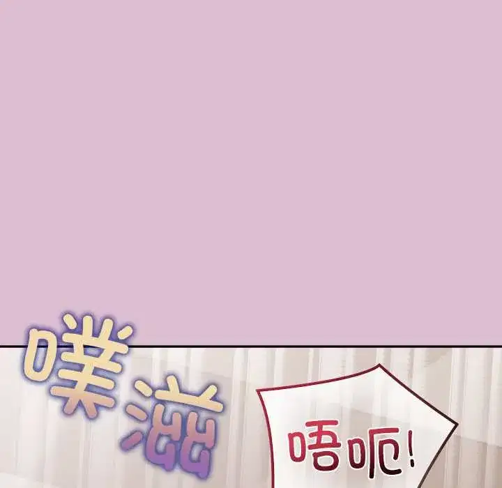 第15話 - 第172页