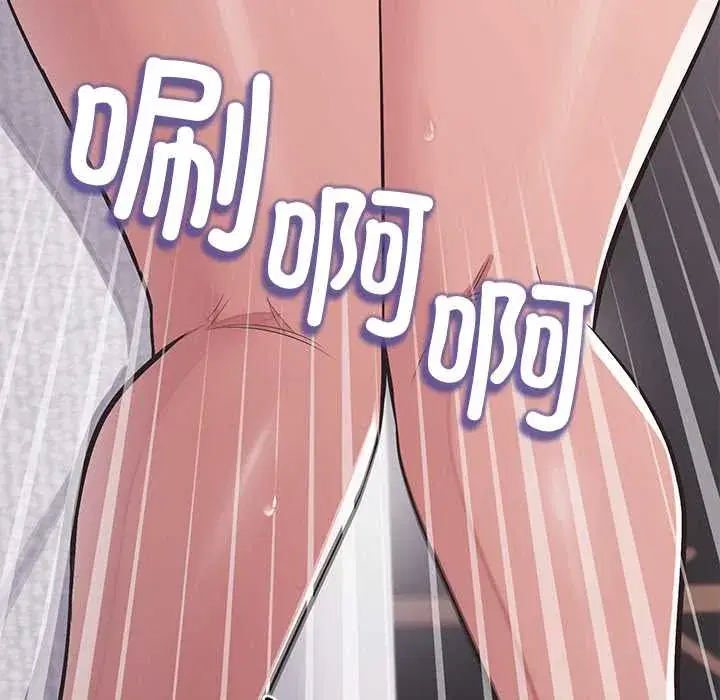 第15話 - 第192页