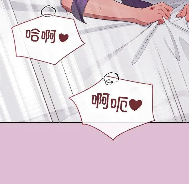 第16話 - 第120页