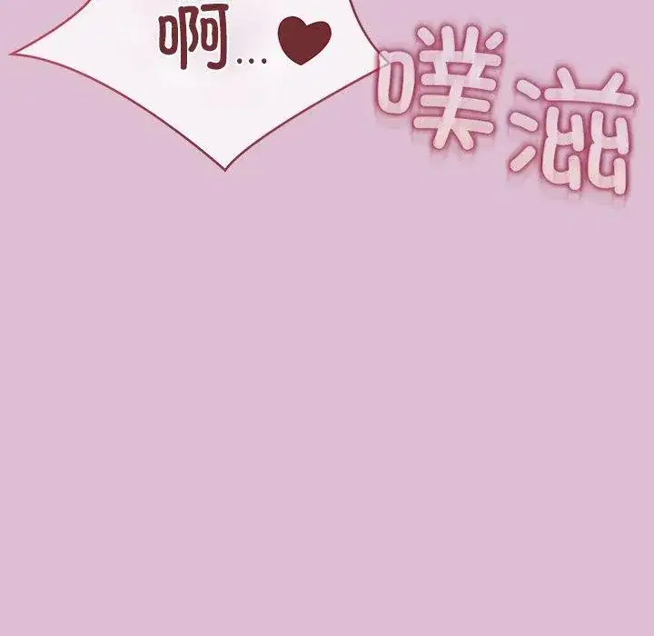 第16話 - 第124页