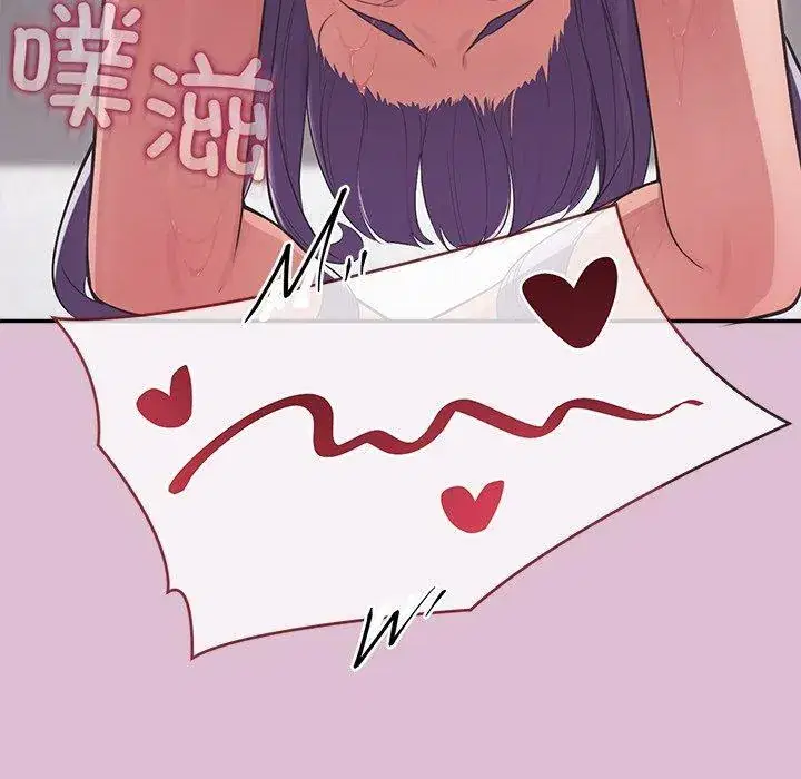 第16話 - 第130页