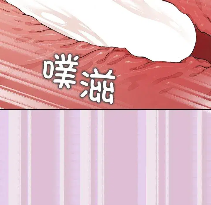 第16話 - 第161页