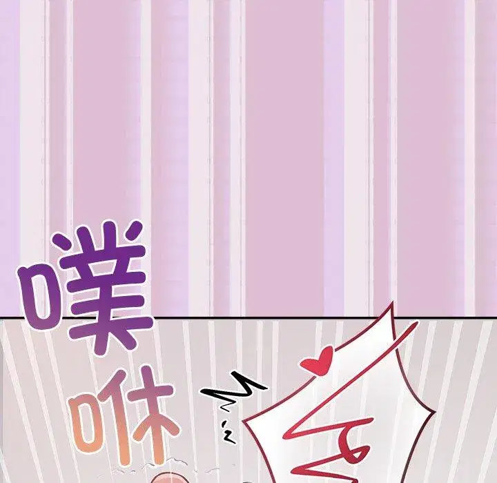 第16話 - 第162页