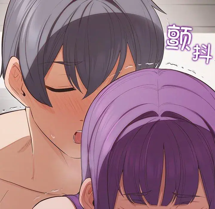 第16話 - 第175页