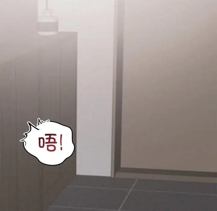 第16話 - 第186页