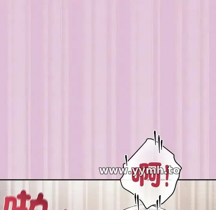 第17話 - 第110页