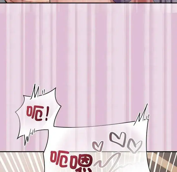 第17話 - 第122页