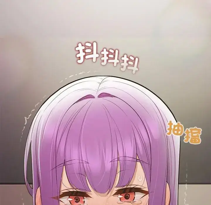 第17話 - 第132页