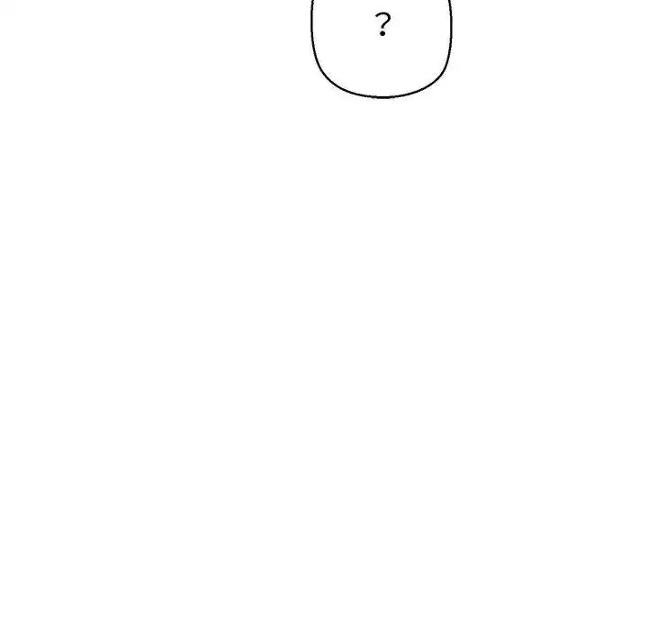 第18話 - 第110页