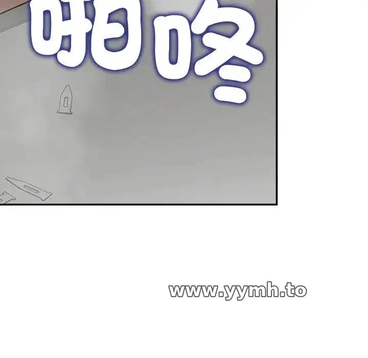 第18話 - 第115页