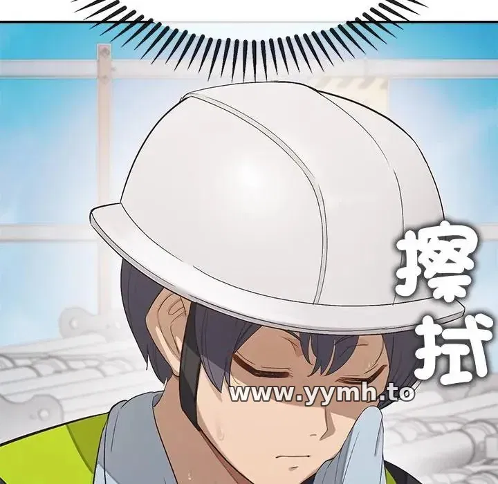 第18話 - 第121页