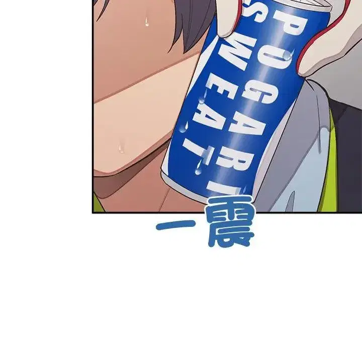 第18話 - 第128页