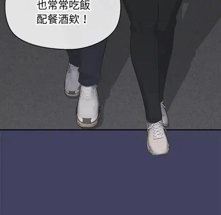 第18話 - 第148页