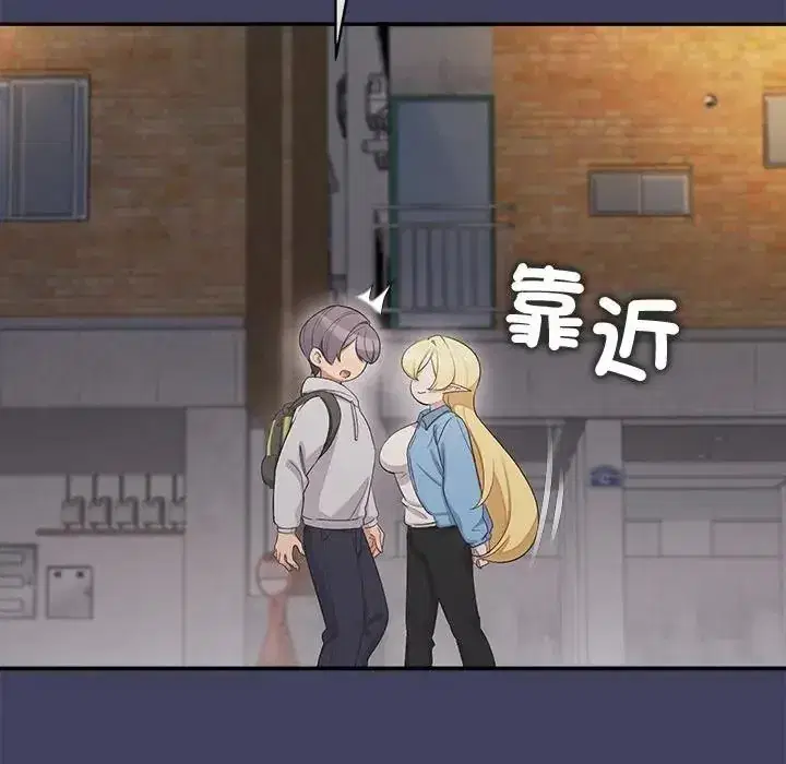 第18話 - 第167页