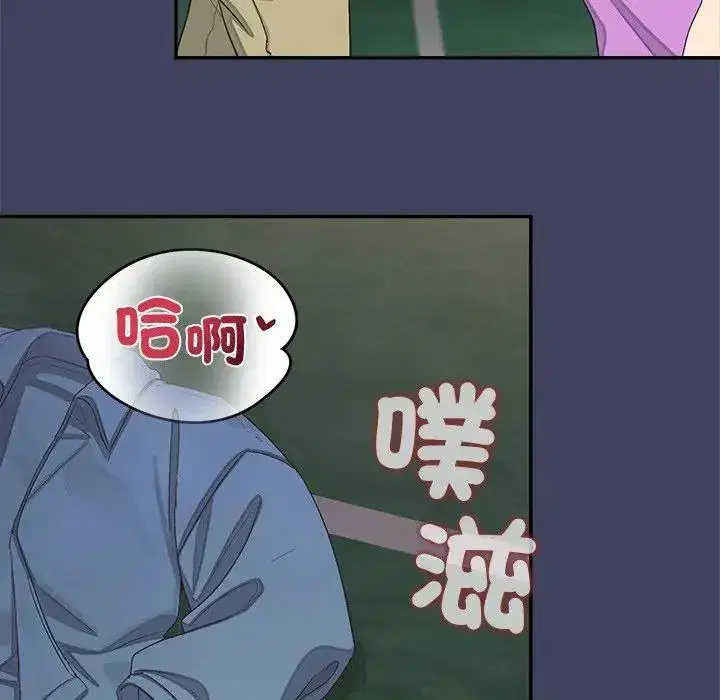 第18話 - 第175页