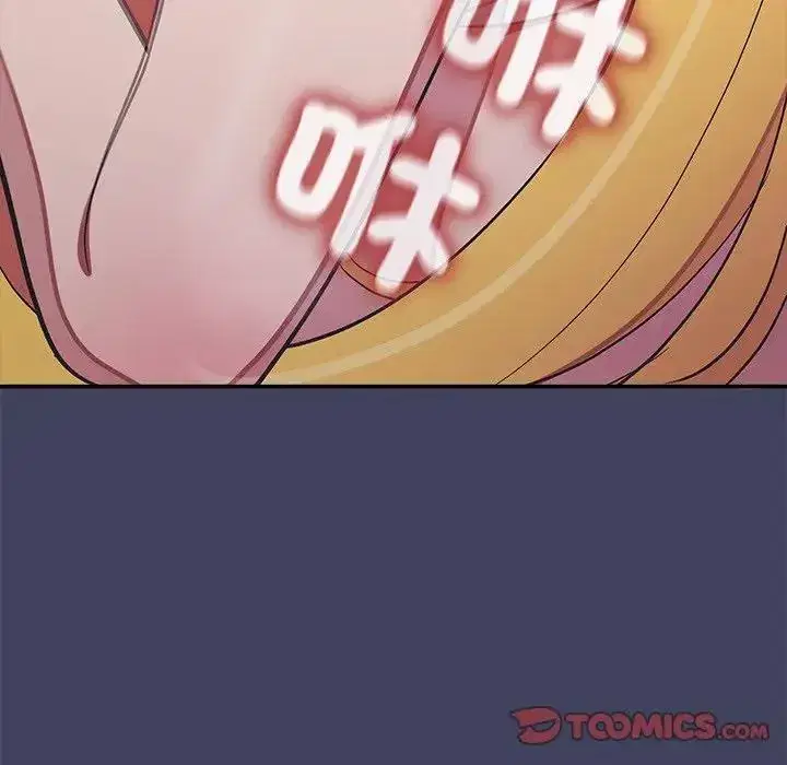 第19話 - 第111页