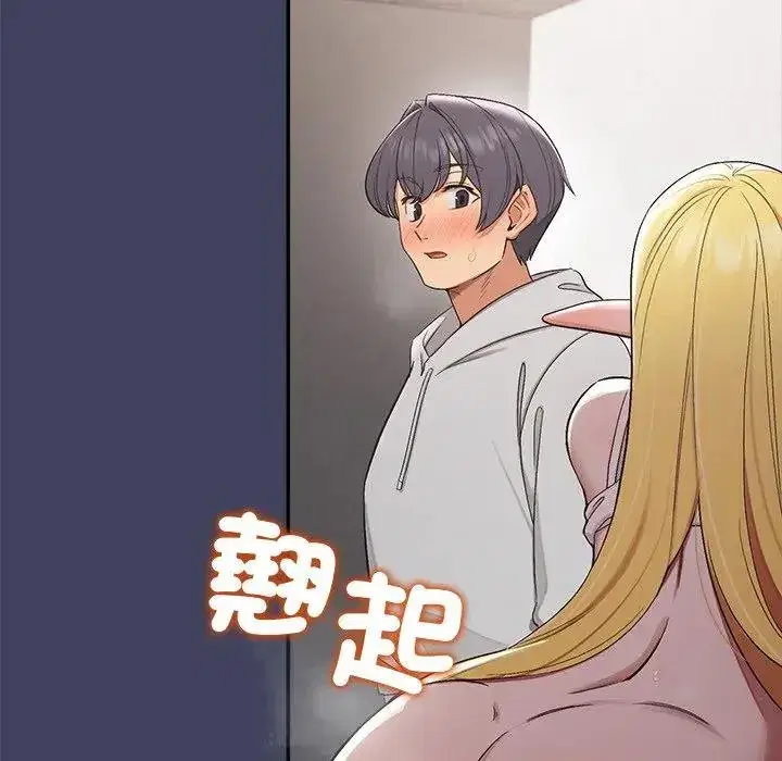 第19話 - 第124页