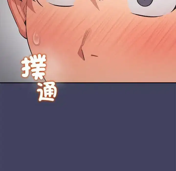 第19話 - 第130页