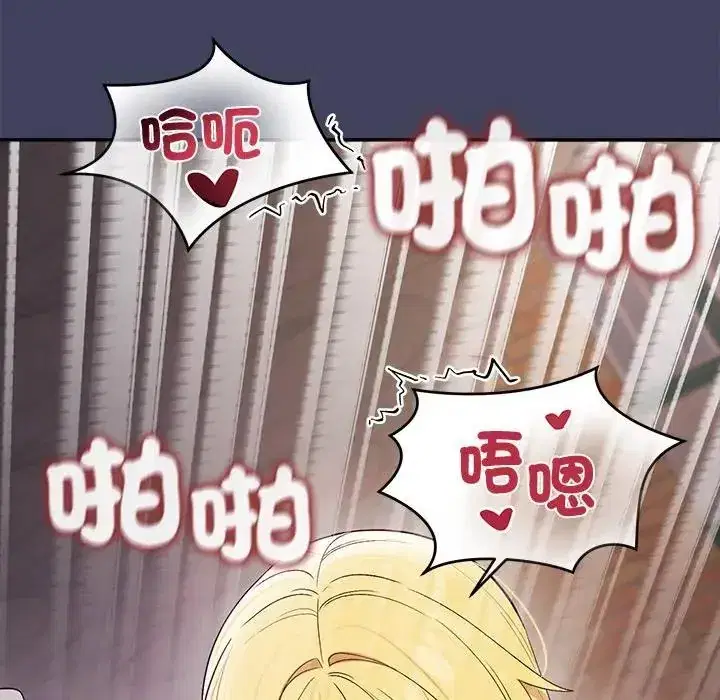 第19話 - 第135页