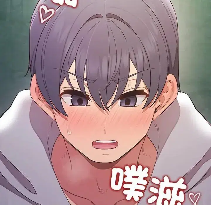 第19話 - 第149页