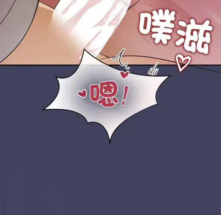 第19話 - 第161页