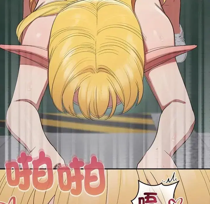 第19話 - 第168页