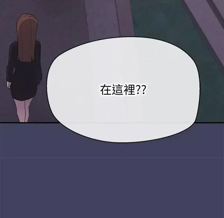 第19話 - 第40页