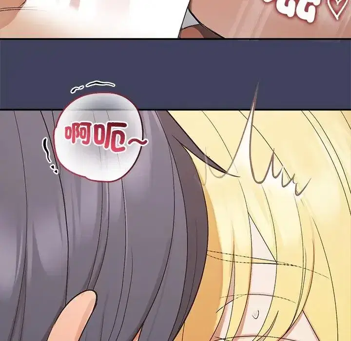 第20話 - 第122页