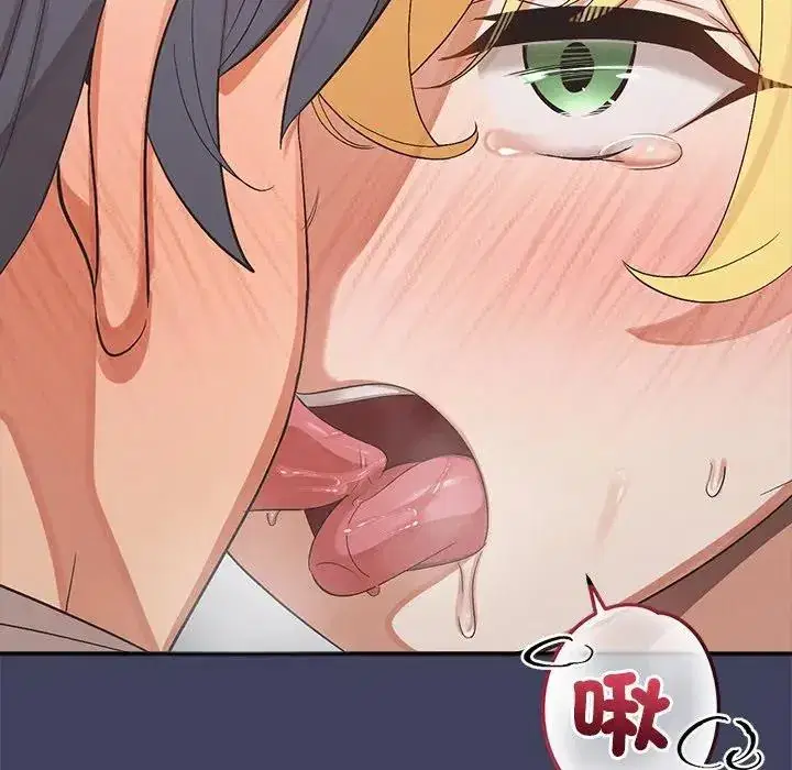 第20話 - 第123页