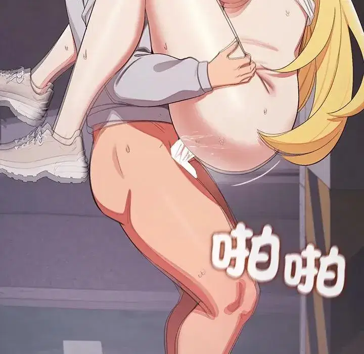 第20話 - 第127页