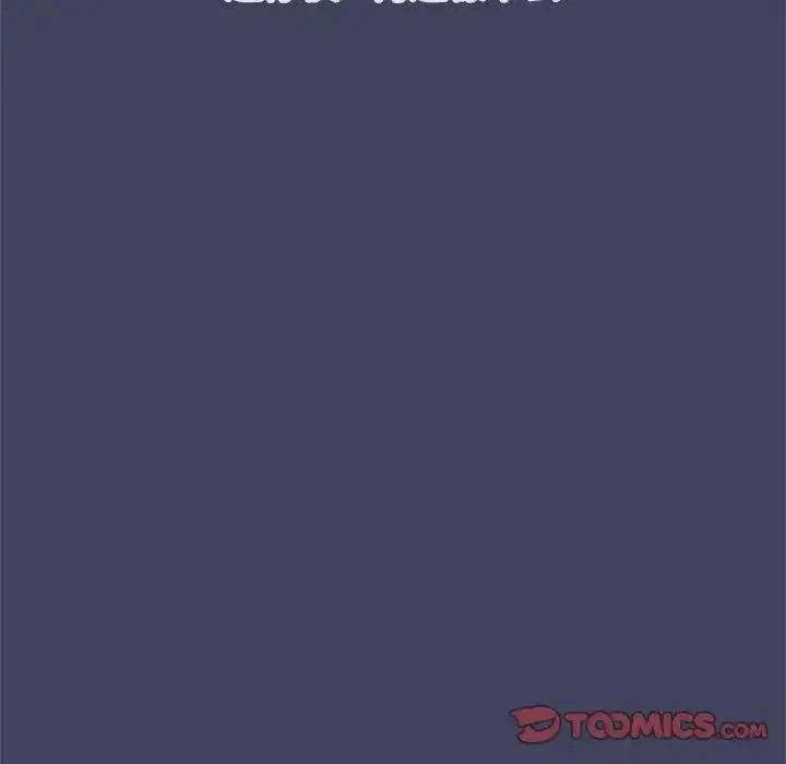 第20話 - 第132页