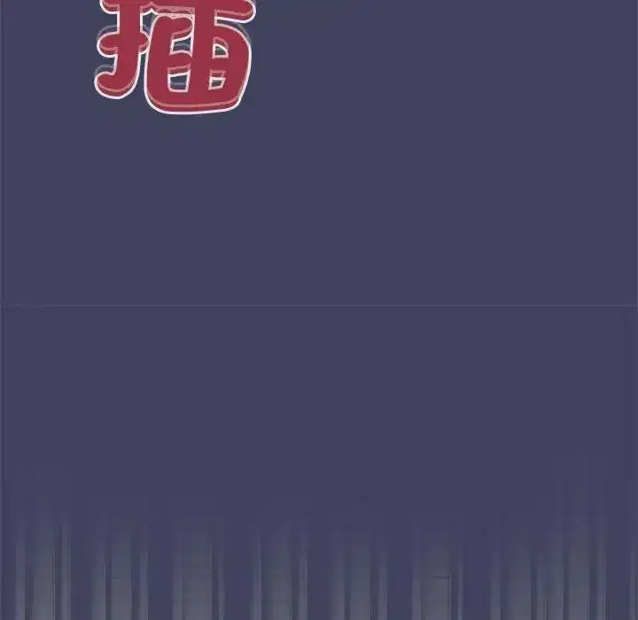 第20話 - 第175页