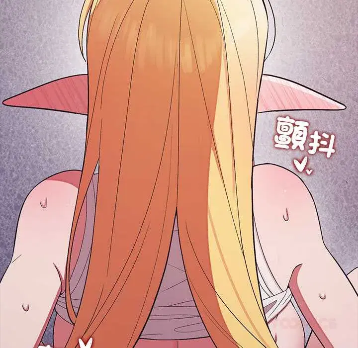 第21話 - 第100页