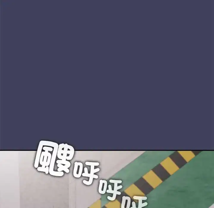 第21話 - 第110页