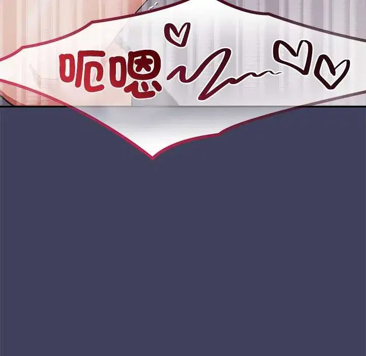 第21話 - 第176页